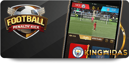 Why Choose RB88 คาสิโนสด for Your Online Gambling Adventure?